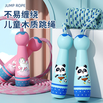 Childrens skipping rope red panda childrens toy adjustable wooden handle kindergarten special rope for beginners and primary school students
