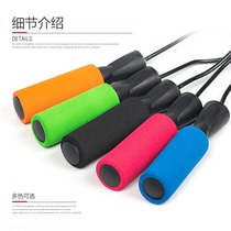 Fitness skipping rope for adults weight loss men and women childrens sports elementary school students high school entrance examination training rope professional fat burning and non-slip