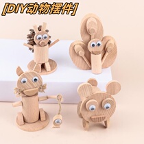 Creative handmade diy material package animal ornaments kindergarten activities handmade toys wooden tiger lion