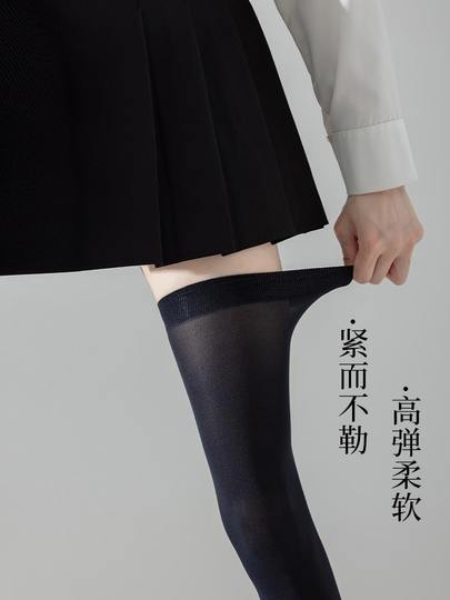 白色大腿袜加长长筒袜过膝袜jk天鹅绒小腿袜硅胶防滑白丝袜女纯欲