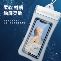 Triple-folded air bag waterproof bag swimming foam spa cell phone seal protective sheath diving cover with touch screen for exclusive use