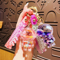 Astronaut Quicksand Bottle Oil Keychain Mens School Bag Pendant Womens Exquisite Astronaut Pendant Car Key Chain Belt