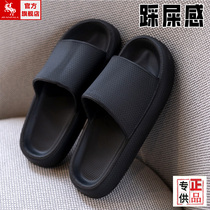 Summer indoor and outdoor soft-soled sandals for men home bathroom bathing sandals and slippers for women