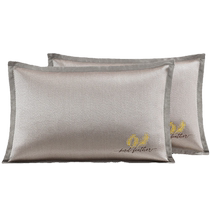 Ice rattan mat pillowcase single double-sided usable summer ice silk pillowcase summer cool pair pillowcase single