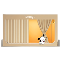 Blackout bed curtain mosquito net for college dormitories 2024 new all-in-one bunk bed universal installation-free bed curtain