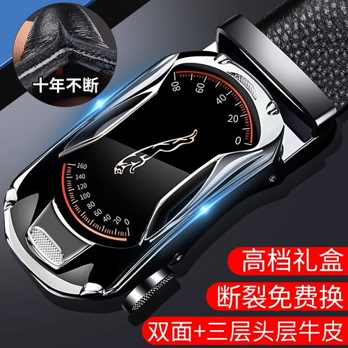 Ремень, кожаные штаны, из натуральной кожи, воловья кожа