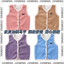 Childrens vest middle and small childrens cardigan double-sided velvet 2024 autumn and winter new baby vest horse season baby clothes trend