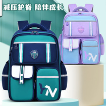 New mens and womens British-style schoolbags for elementary school students lightweight dustproof large-capacity waterproof childrens backpacks for grades 1-6