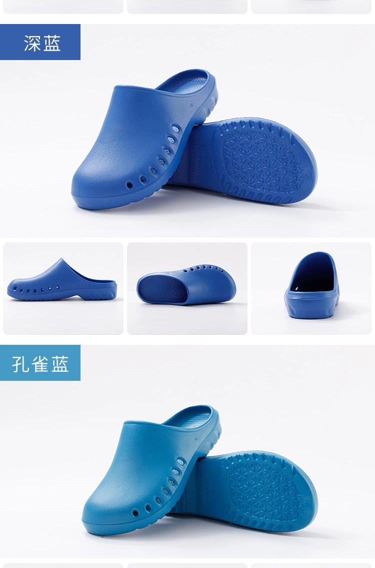 Surgical shoes, operating room slippers, men's and women's medical non-slip toe-toe slippers, doctors and nurses' special work experimental hole-in-the-wall shoes