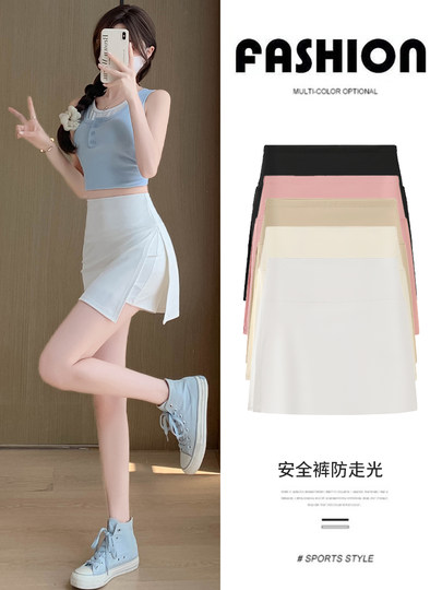 Falda de yoga de cintura alta de verano para mujer, falda a la cadera de seda helada, falda de pantalones deportivos, falda de celebridad de Internet antiexposición