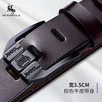 Кобрендовая модель 7007 Jeepn+k Ralph Lauren Polo — кофейная лента → Добавьте в избранное и приобретите с быстрой доставкой★