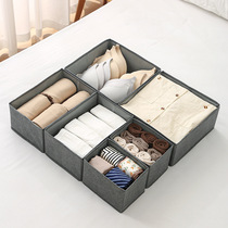Underwear classification drawer-type clothes household sock storage box organizer box foldable underwear box storage box