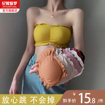 Tube top underwear with padded strapless camisole for women white chest-wrapped anti-exposure beautiful back bottoming top for inner wear