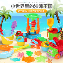 Children play sand digging sand shovel iron bucket beach toy set baby playing soil digging gardening tools large size