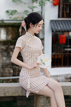 New Chinese style plaid cheongsam for women summer 2024 new national style retro slimming daily improved dress cheongsam