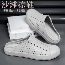 Croc shoes mens sandals mens trendy beach couple shoes 2024 casual wading shoes non-slip summer mens sandals and slippers