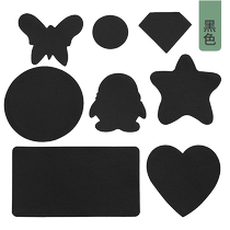 Leather sofa repair patch leather self-adhesive simulated leather patch car seat leather bed repair sofa patch patch