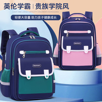 2024 new Internet celebrity childrens schoolbag primary school boys first second third fourth fifth and sixth grade boys boys large capacity