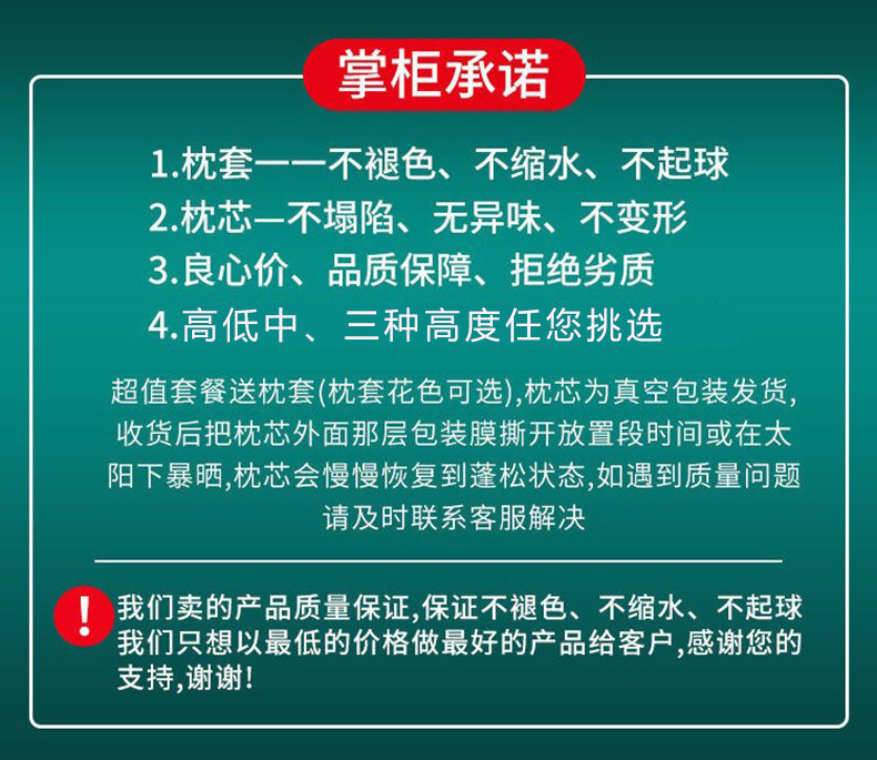 Подушка постельная 一对装枕头枕芯助睡眠五星级酒店护颈椎单人男整头枕家用女宿舍枕