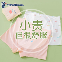 Childrens underwear girls modal boxer briefs childrens boxer briefs baby girls shorts medium and large children little girls antibacterial