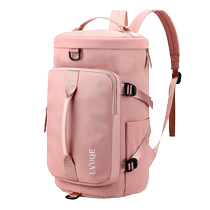 Short-distance travel leisure travel bag 2024 new waterproof sports swimming bag yoga fitness backpack crossbody bag