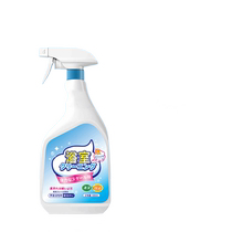 Bathroom tile cleaner bathroom glass water stains stubborn scale removal floor cleaning and descaling powerful decontamination