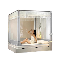 Mosquito net for home use 2024 new style bedroom baby and child anti-fall and anti-fall rental house mosquito net yurt no need to install mosquito net