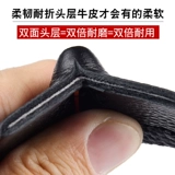 Мужской ремень, кожаная высококлассная трендовая пряжка, из натуральной кожи