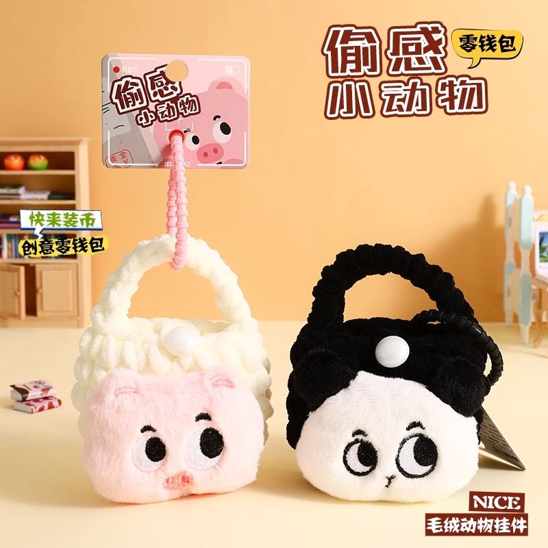 紧急求助!抖音月付关闭攻略大公开,拯救你的钱包!