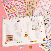 New Korean version of three-dimensional cartoon bubble animal diary stickers decorative diary childrens cat food ccd stickers cute