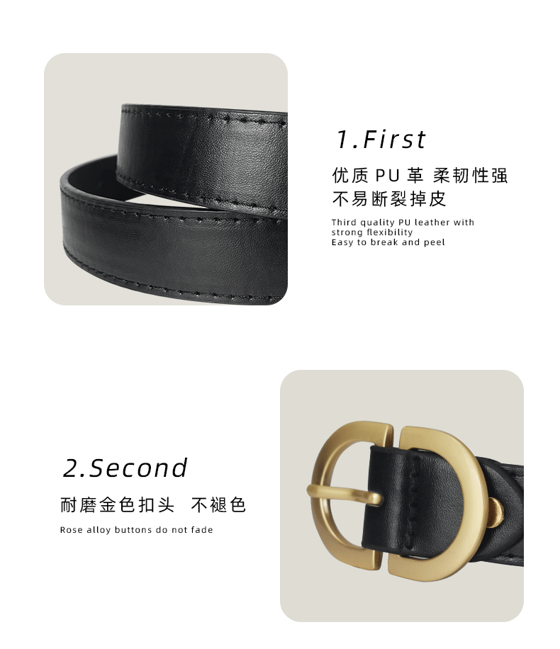 Черный универсальный ремень, джинсы, брендовые штаны 