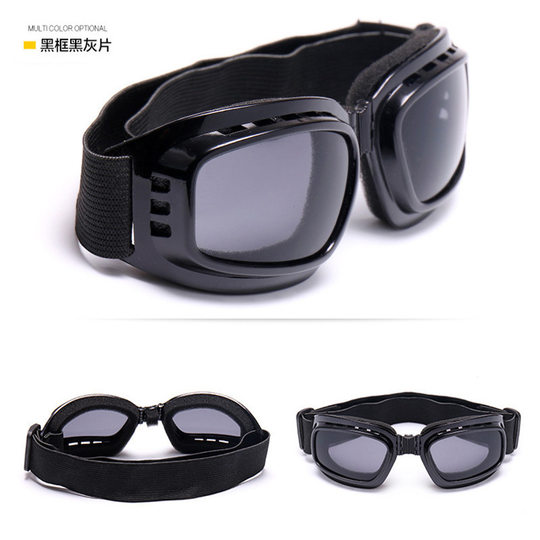 Foldable Glasses, Goggles, Protective Glasses, Goggles, Skiing, Mountaineering, Cycling, Outdoor, Anti-Impact, Anti-Ultraviolet