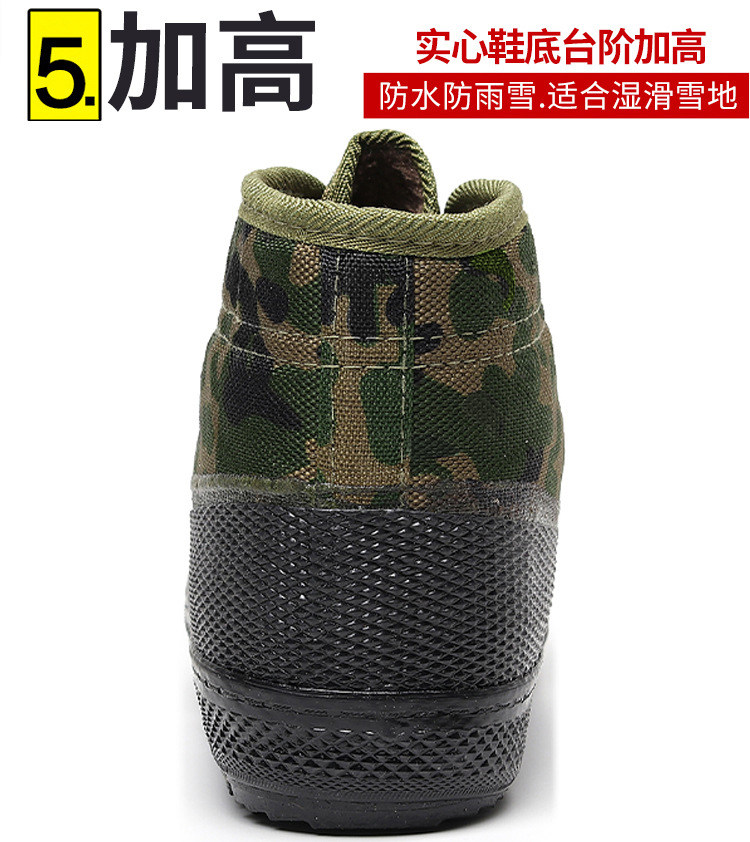 Освобождение обувь мужской мокасины с дополнительным слоём пуха утолщённый сохраняет тепло холодный пригодный для носки Строительная площадка скольжение высокий зима камуфляж Работник 