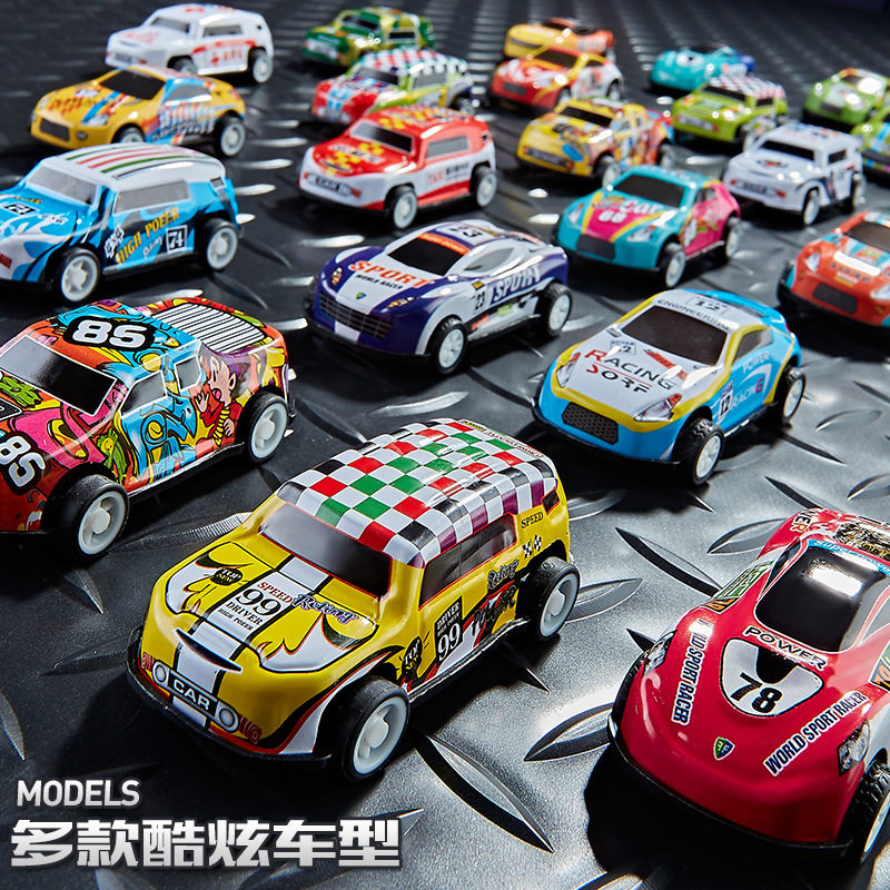 CHILD ALLOY SMALL CAR TOY CAR BOY 2 ONE 3-YEAR-OLD BABY BACK FORCE CAR INERTIA MINI SIMULATION RACING MODEL -TAOBAO