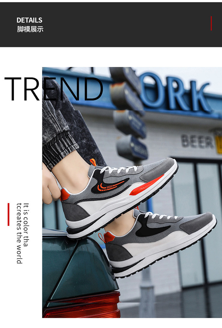 Папа обувь jifanpaul纪梵保罗2025新款老爹运动鞋 增高透气皮面设计