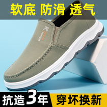 Old Beijing cloth shoes mens canvas shoes spring and autumn new style lazy slip-on non-slip breathable versatile soft-soled casual shoes