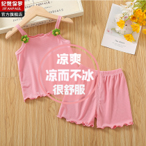 Girls vest suit summer 2024 new baby suspender shorts childrens modal ice silk sleeveless summer dress