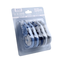 Correction tape for primary school students. Correction tape for students. Good-looking sweet and salty. Large-capacity correction tape for traceless word removal.