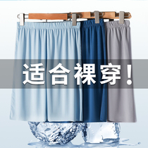 Mens pajama pants summer 2024 new ice silk shorts mens large pants five-quarter pants home pants casual summer