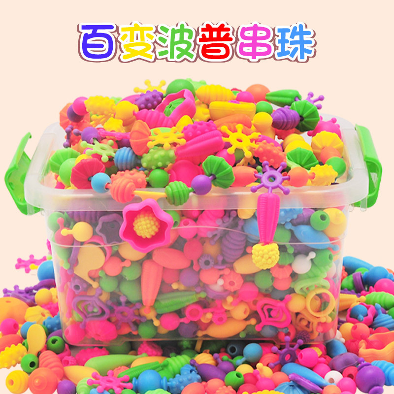 子供用多用途コードレスポップビーズ積み木おもちゃ手作りDIY小さな女の子ネックレスブレスレット素材3-6歳