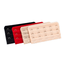 Three-row five-button bra extension buckle breast buckle back buckle connecting buckle buckle belt five buckles five 2 extensions 4 bra extension buckles