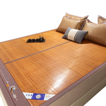Bamboo mat summer student dormitory single double-sided ice silk summer household straw mat winter and summer dual-use foldable