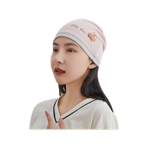 Postpartum hat for postpartum women summer windproof summer thin maternity hat pregnant woman forehead protector headscarf headband spring and autumn