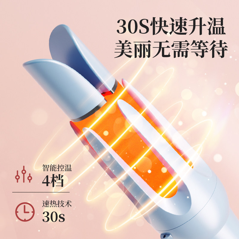 Fully Automatic Curling Iron 38mm Magic Tool for Large Curls, Negative Ions, Long-Lasting Styling, No Hair Damage, Egg Roll Three-In-One Straightening Comb