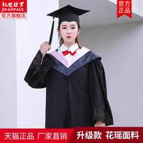 学位学士服毕业礼服大学生男女学院风工科本科文科硕士博士可定制