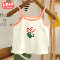 Girls Cute Casual T-Shirt 2024 Summer New 3D Printed Baby Modal Loose Suspender Baby Bottoming Shirt