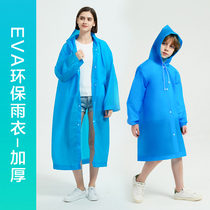Raincoat long full-body anti-storm rain adult transparent thickened childrens outer wear mens mountaineering portable disposable poncho