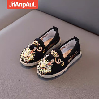Boys' Old Beijing Cloth Shoes 2025 Spring and Autumn New Style Children's Traditional Chinese Retro Performance Hanfu Shoes Non-Slip Ancient Costume Shoes