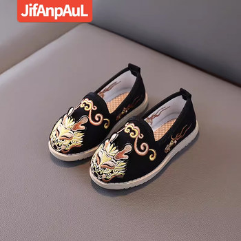 Boys' Old Beijing Cloth Shoes 2025 Spring and Autumn New Style Children's Traditional Chinese Retro Performance Hanfu Shoes Non-Slip Ancient Costume Shoes