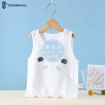 Childrens Summer Modal Sleeveless Vest for Men and Women Baby Thin T-shirt Infant Cartoon Breathable Outer Clothes